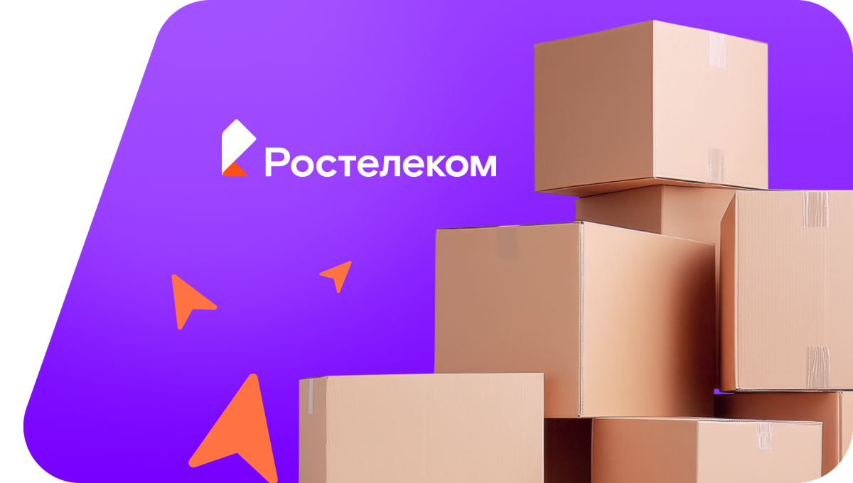 Переезд в новую квартирув&nbsp;хутор Верхний Калаус (Ставропольский край)